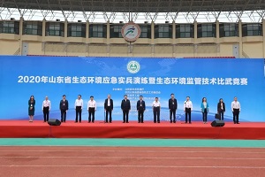 PF-300便攜式非甲烷總烴測定儀-比武擂臺展英姿-青島環(huán)控設備.jpg PF-300便攜式非甲烷總烴測定儀-比武擂臺展英姿-青島環(huán)控設備.jpg