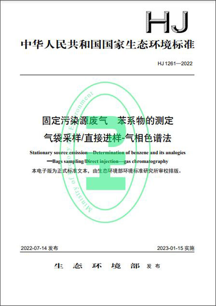 1666321145450615.jpg 700.jpg