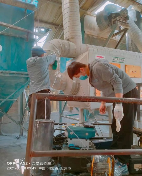 配合天津環(huán)科院和橡膠協(xié)會(huì)在京東橡膠現(xiàn)場(chǎng)檢測(cè)